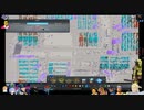 ⌘プレイアーカイブ⌘ CITIES: SKYLINES その102