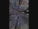 音楽作ってみた★８８