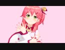【ホロライブMMD】 さくらみこ で 天使の翼