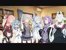 うちの子達は歌いたい