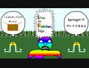 Live in Rainbow legs　紹介動画