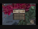 夏草のCK2　第１０章　ビザンツ帝国（東ローマ。ローマ。）中世前期。その５７。2024-01-27