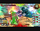 【EXVS2OB】Gセルフ視点 part07