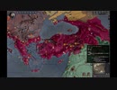 夏草のCK2　第１０章　ビザンツ帝国（東ローマ。ローマ。）中世前期。その５８。2024-01-27