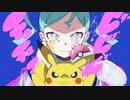 ラヴィテッカー【マッシュアップ】【VOCAMASH】【ラヴィ×ボルテッカー】