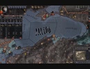 夏草のCK2　第１０章　ビザンツ帝国（東ローマ。ローマ。）中世前期。その５９。2024-01-28