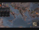 夏草のCK2　第１０章　ビザンツ帝国（東ローマ。ローマ。）中世前期。その６０。2024-01-28