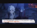 つぐつぐ主人公まとめ④