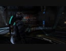 X360自製係統配信｜死亡空間3：漢化版｜倖存者難度｜第三期 (3)