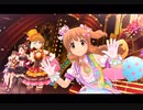 【デレステMV】イリュージョニスタ