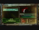 X360自製係統配信｜死亡空間3：漢化版｜倖存者難度｜第三期 (6)
