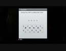 X360自製係統配信｜死亡空間3：漢化版｜倖存者難度｜第三期 (7)