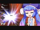 ウナ達は止まんねぇからよう・・【ドラゴンボールブレイカーズ】