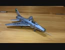 F-toys F-100D Super Sabre USAF 27TFW/481TFS エフトイズ　F-100Dスーパーセイバー　米空軍　第27戦術戦闘航空団　第481戦術戦闘飛行隊　1/144