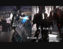 【AC6】ステイシス/アンサング作ってみた【ACFA】
