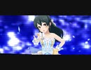 【デレステMV】You're stars shine on me【ブラン大石泉】