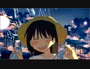 【マッシュアップ】夏に咲く×夜明けと蛍【#ボカコレ2024冬REMIX】