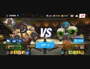 ☆74%ΩTティトゥスISIT回避91%スタン不可MAXブルアストロジャブ2R圧倒的勝利バイオクリティカルフック43万45万居合い斬りフックKO