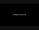 【MMD刀剣乱舞】DAYBREAK FRONTLINE【MMDツイステ】