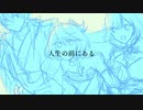 【手書き】メイフ3周年おめでとう【らくがき動画】