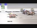 2024年1月30日高知競馬10R 令和６年能登半島地震復旧支援競走 柏島特別(B-1組) プレトリア