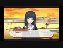 【実況】汚いダンガンロンパ part15
