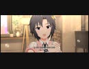 【ミリシタMV】bitter sweet【菊地真】