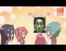日本国の先進的な成長につながると