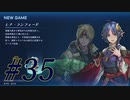 【SO2R】昔を懐かしみながら遊ぶ【#35】