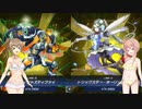 【遊戯王マスターデュエル】デュエルの時間　#44【CeVIO実況】