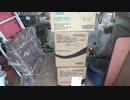 非常用：トイレットペーパーとティッシュを箱買いです。