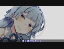あれは…うちの罪や…