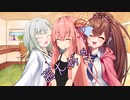 ことのはさんちの日常『茜大好き』編【えーあいぼいす劇場】