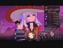 TFEX ソロ ステラ P2クリア
