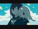 【ニコカラ】それは貴方の好きな色【off vocal】