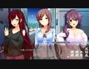 2024.1.30 あまあま人妻包囲網配信 貰ったゲームをきちんとプレイする真面目な男