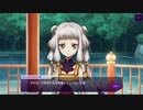 【コードギアス】２部7章『嵐の あとの凪, のち雨』②・女性主人公【ロススト】※ネタバレ有