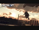 【実況】Detroit: Become Humanをやるだけ Part12