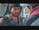 ゆっくりDays Gone：Day 31