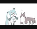 gumo -ファミチキバーガーたべたい！(feat.初音ミク)
