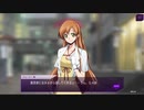 【コードギアス】２部7章『嵐の あとの凪, のち雨』⑤・女性主人公【ロススト】※ネタバレ有
