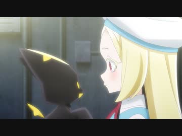 魔法少女にあこがれて　第5話　不思議の国のネロアリス