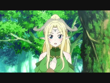 名湯『異世界の湯』開拓記 ～アラフォー温泉マニアの転生先は、のんびり温泉天国でした～　4番湯　エルフの族長と呪いの湯