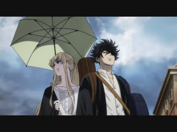 魔女と野獣　第4話　【美と死―序幕―】