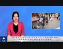 サーモフィッシャーサイエンティフィックは中国の DNA、監視プログラムに重要なサポートを提供