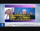 全てのmRNAワクチンが心臓損傷を引き起こす