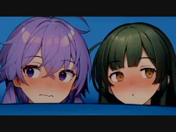 ゆかずんお泊り