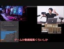 PC自作から始めるスマホアプリ開発 #1 この動画シリーズの紹介
