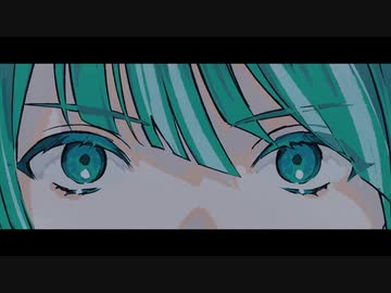 デュレエ / 椎乃味醂 feat.初音ミク