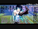 クライマックス・ピンチヒッター feat.初音ミク